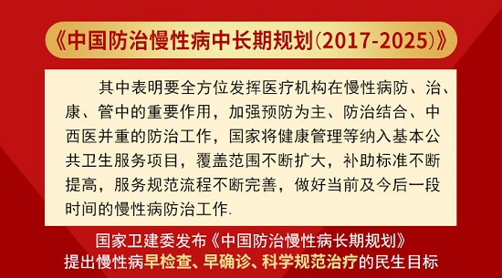 成都癫痫病医院通知：免费！！！6月23日-25日，北京三甲医院癫痫名医亲临会诊，名额有限，速约！